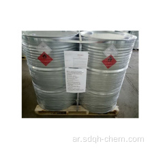 Aniline ISO TANK تسليم كمادة خام صبغ